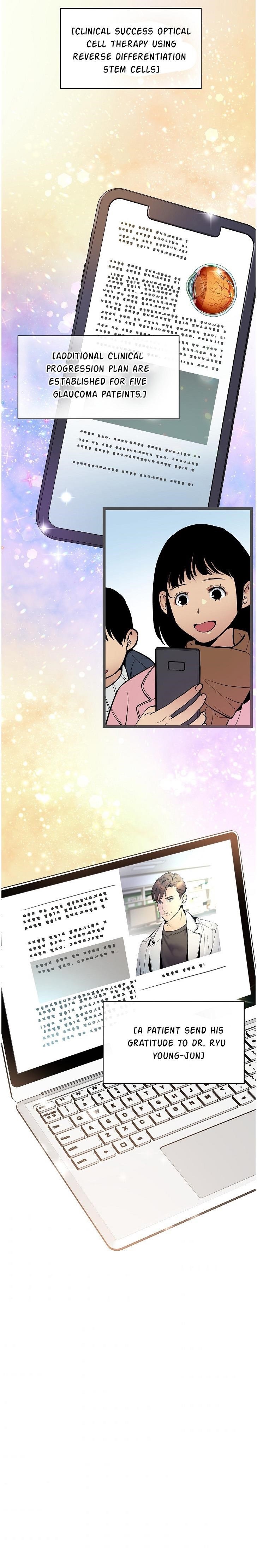 I’m the Only One With Genius DNA Chapter 32 - Page 2