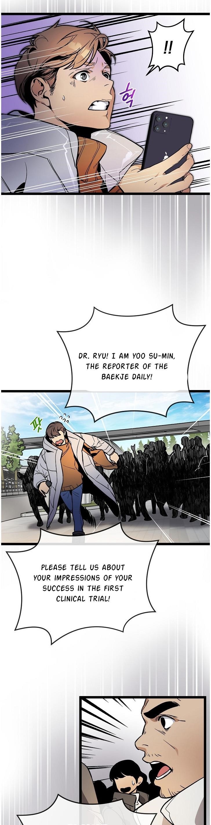 I’m the Only One With Genius DNA Chapter 32 - Page 8