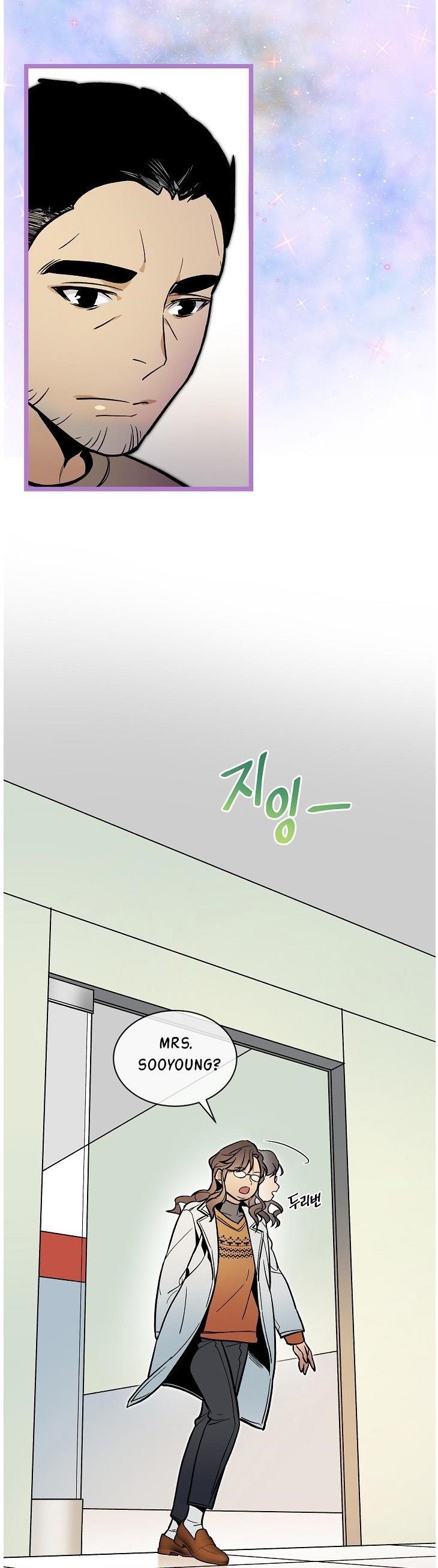 I’m the Only One With Genius DNA Chapter 33 - Page 13