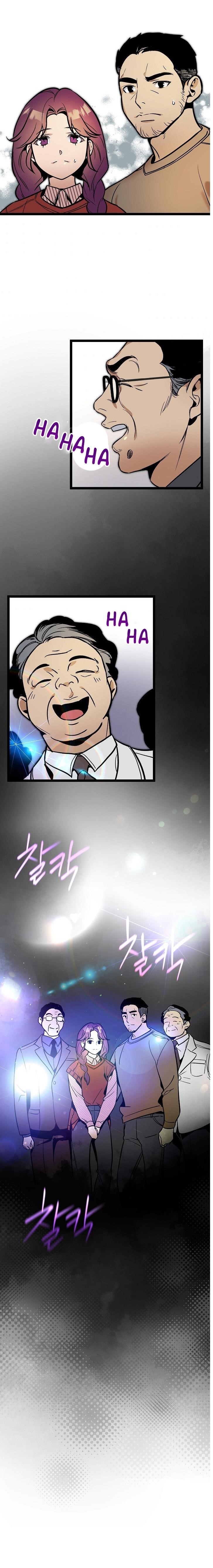 I’m the Only One With Genius DNA Chapter 33 - Page 20