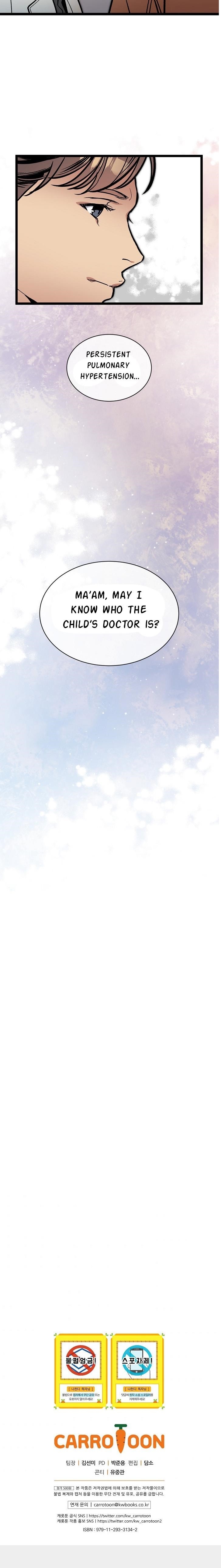 I’m the Only One With Genius DNA Chapter 33 - Page 29