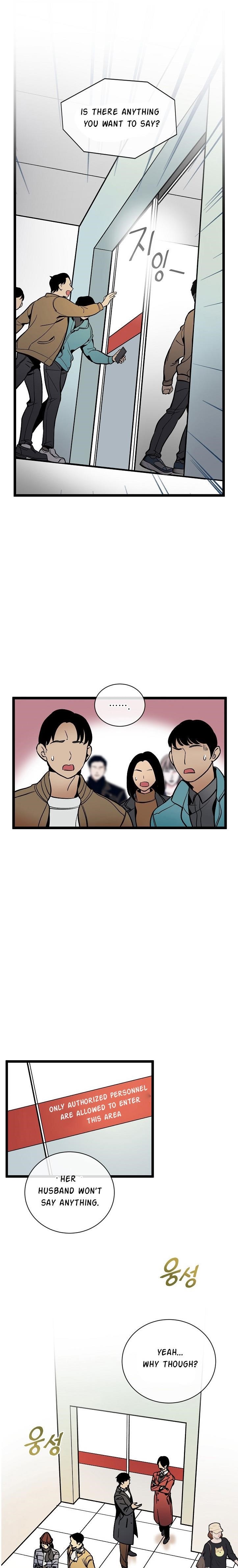 I’m the Only One With Genius DNA Chapter 33 - Page 6