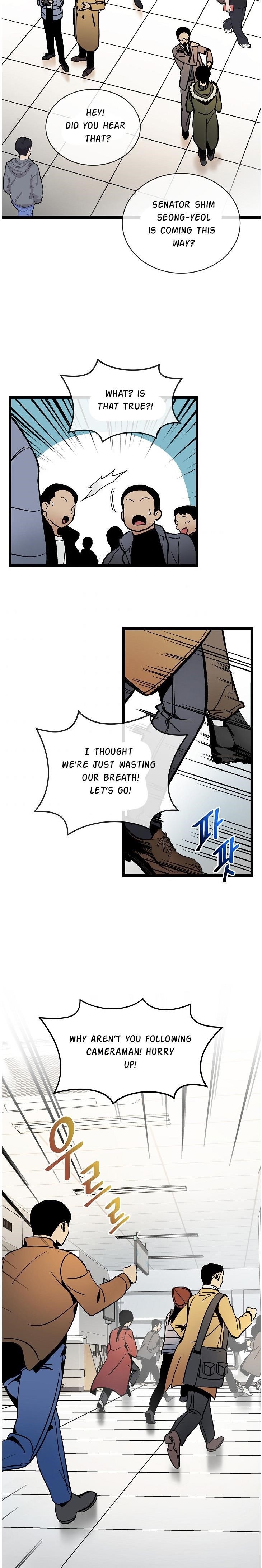 I’m the Only One With Genius DNA Chapter 33 - Page 7