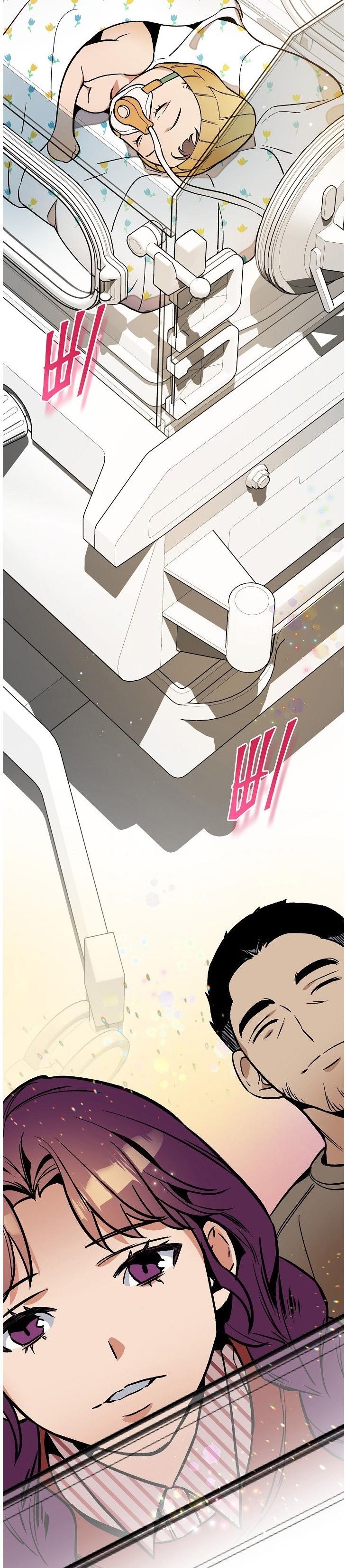 I’m the Only One With Genius DNA Chapter 33 - Page 9