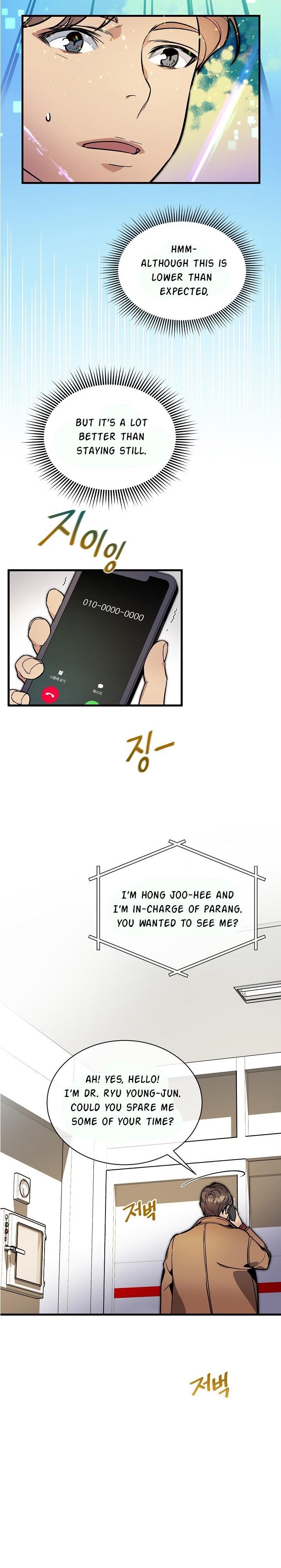 I’m the Only One With Genius DNA Chapter 34 - Page 6