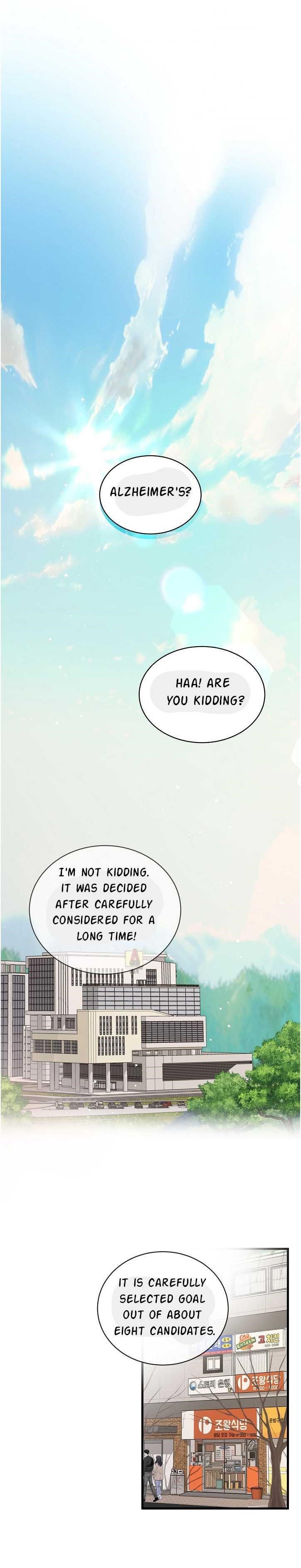 I’m the Only One With Genius DNA Chapter 35 - Page 1