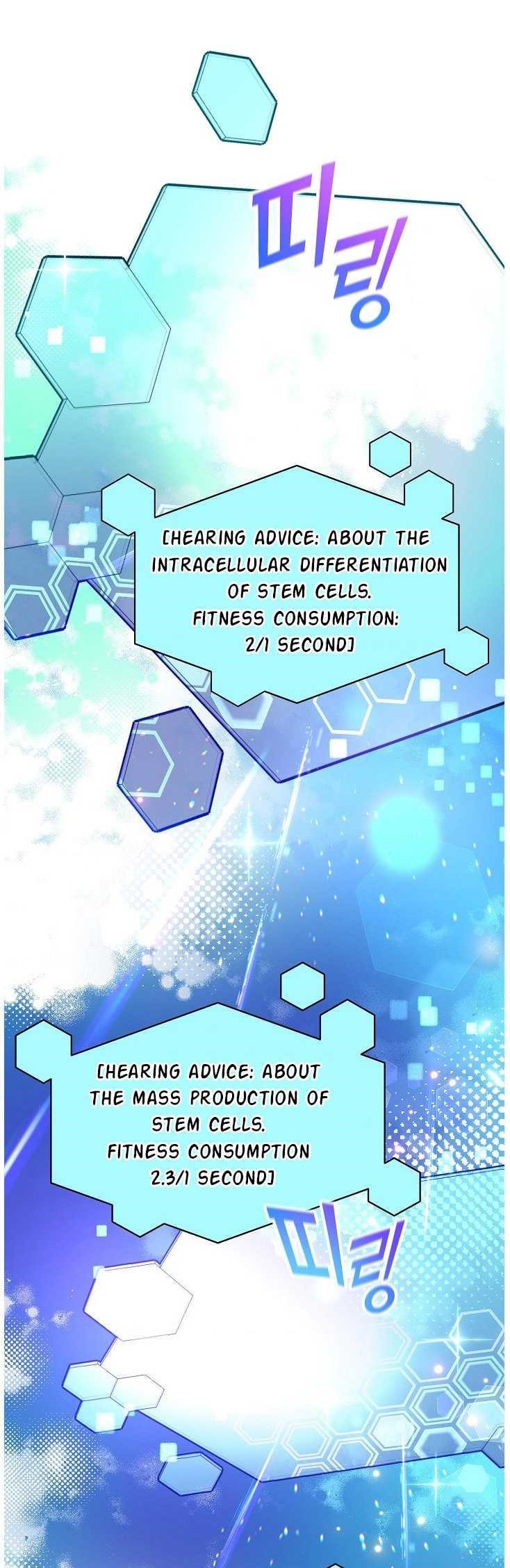 I’m the Only One With Genius DNA Chapter 35 - Page 13