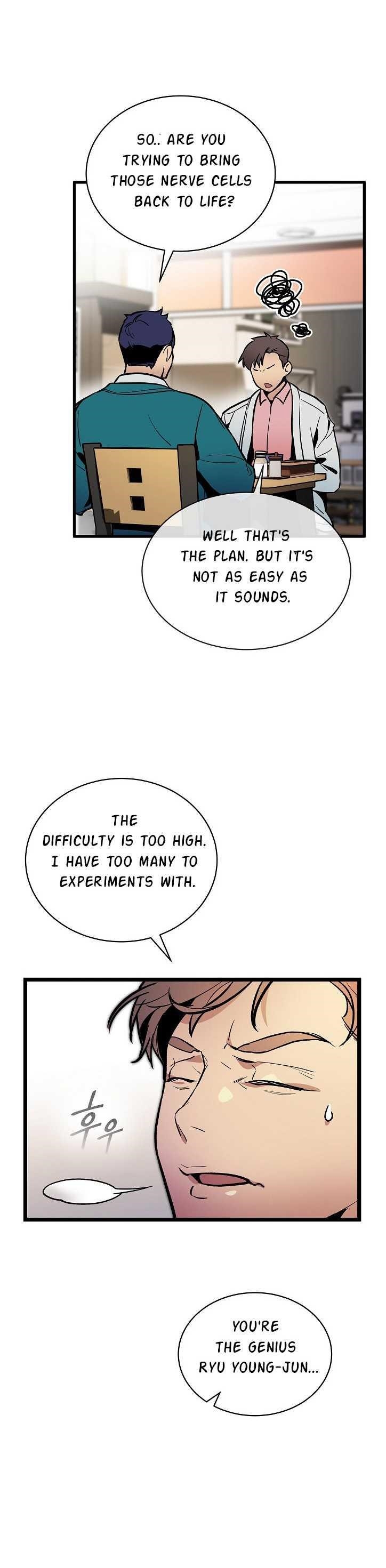 I’m the Only One With Genius DNA Chapter 35 - Page 7