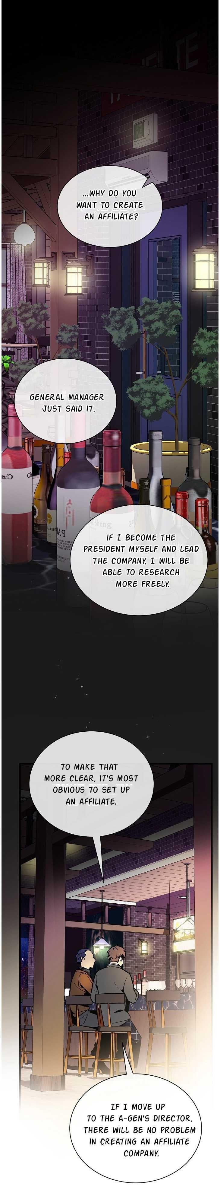 I’m the Only One With Genius DNA Chapter 36 - Page 1