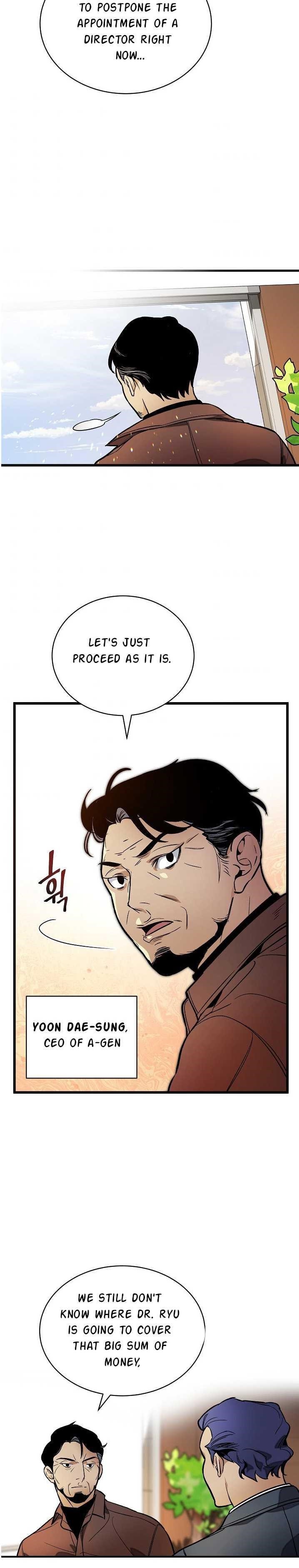 I’m the Only One With Genius DNA Chapter 36 - Page 15