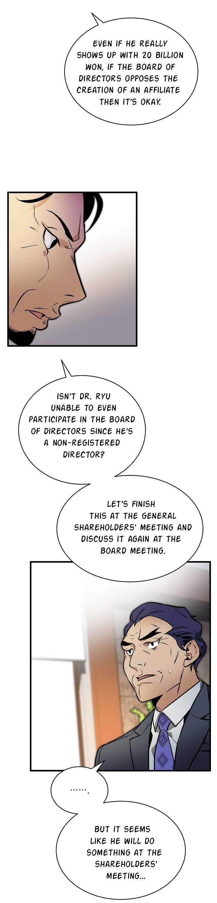 I’m the Only One With Genius DNA Chapter 36 - Page 16