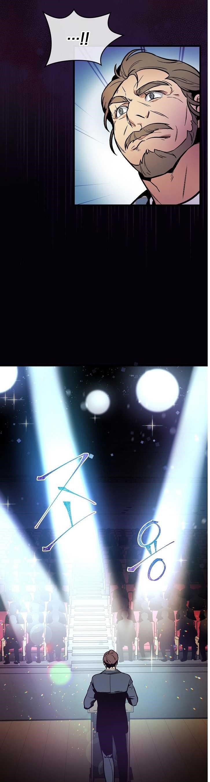 I’m the Only One With Genius DNA Chapter 36 - Page 30