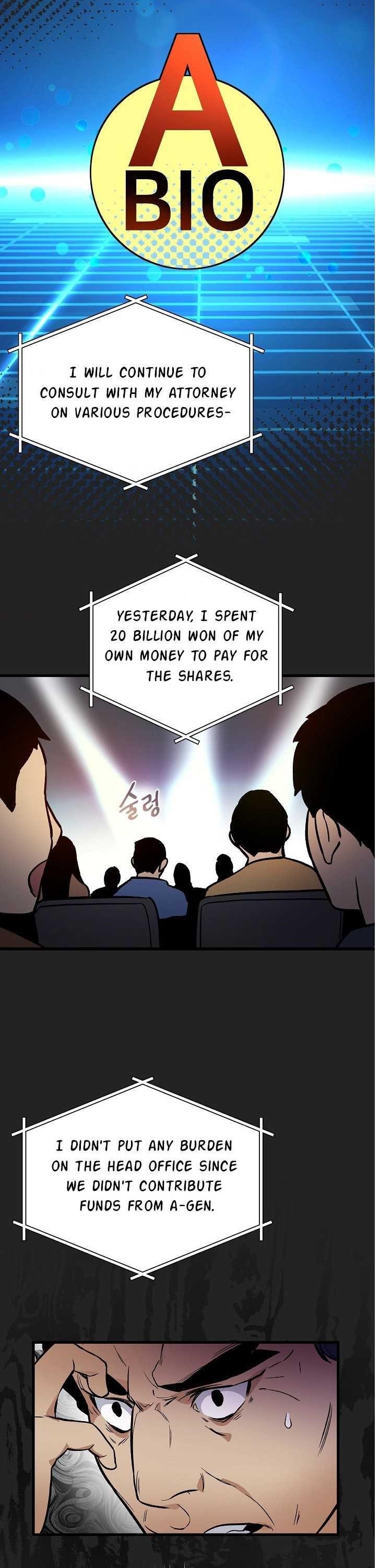 I’m the Only One With Genius DNA Chapter 36 - Page 36