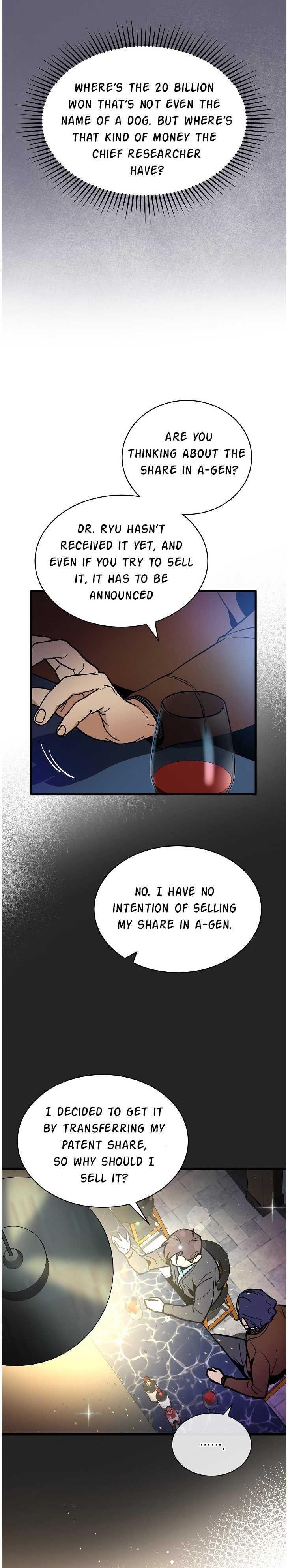 I’m the Only One With Genius DNA Chapter 36 - Page 5