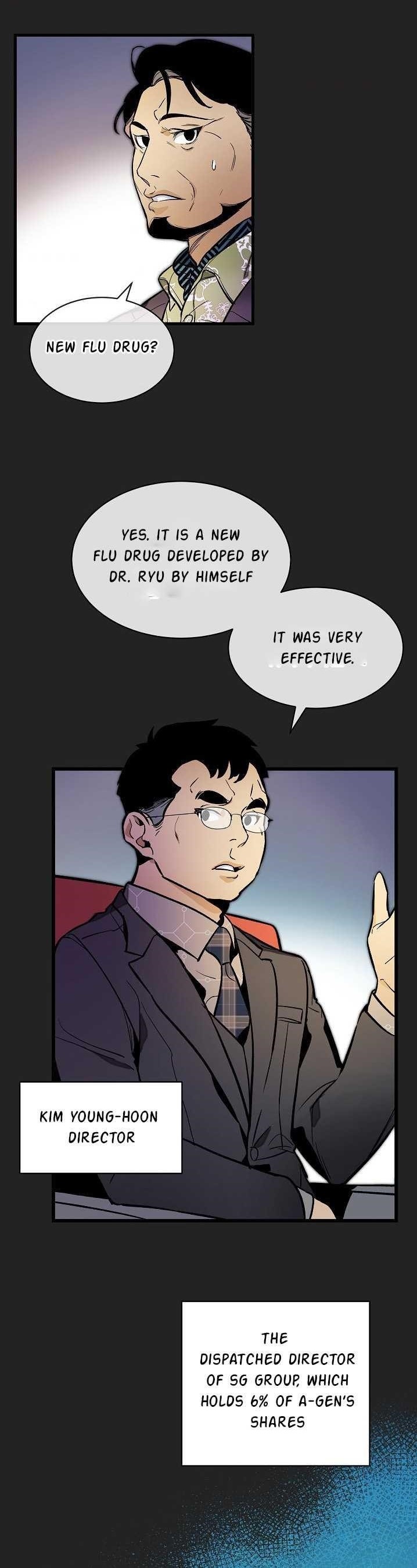 I’m the Only One With Genius DNA Chapter 37 - Page 1