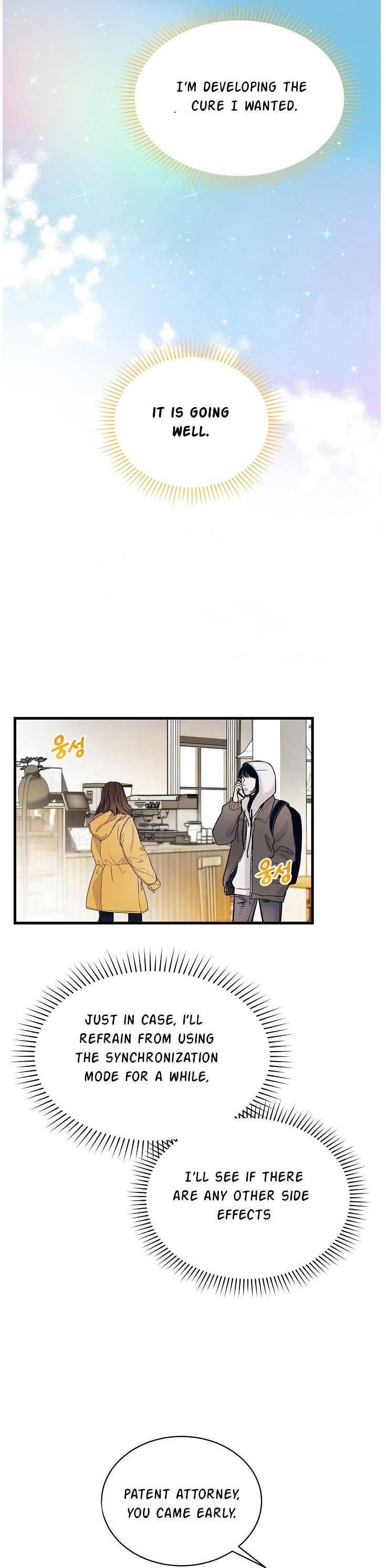 I’m the Only One With Genius DNA Chapter 37 - Page 26