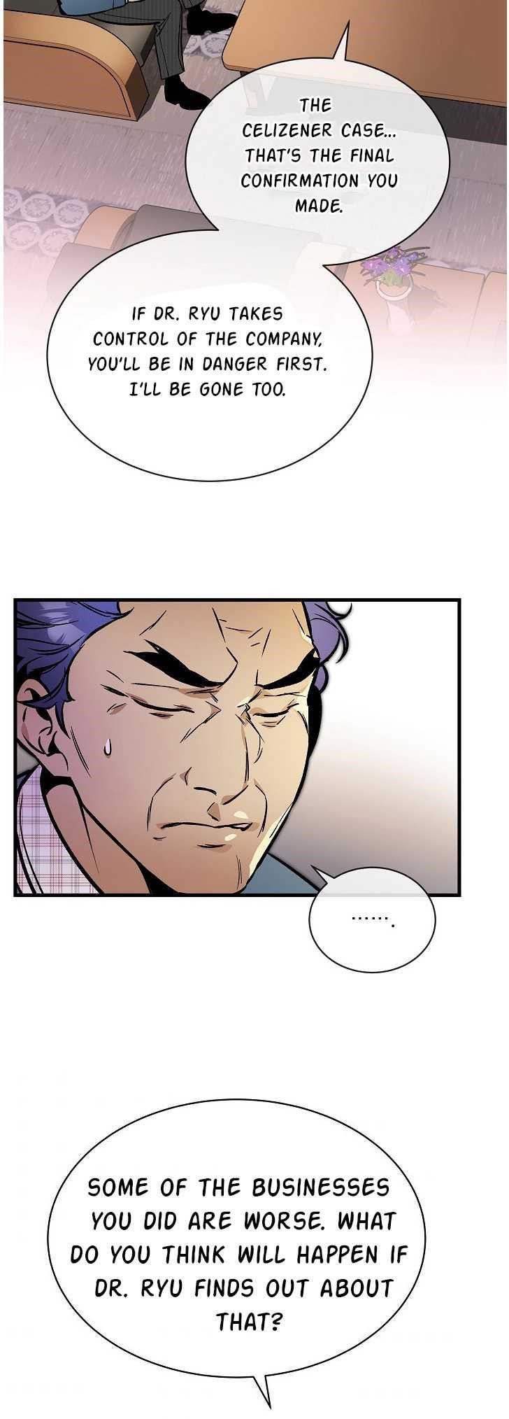 I’m the Only One With Genius DNA Chapter 38 - Page 17