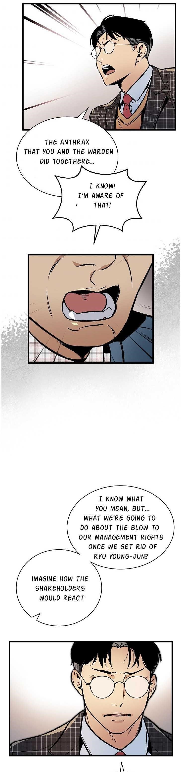 I’m the Only One With Genius DNA Chapter 38 - Page 18