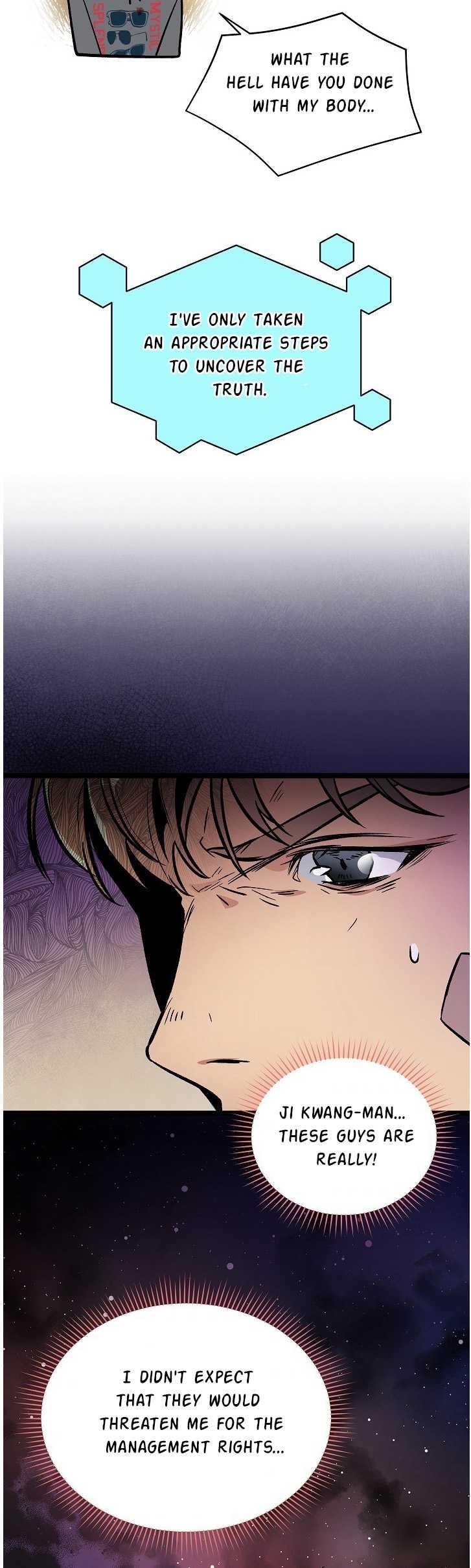 I’m the Only One With Genius DNA Chapter 39 - Page 18