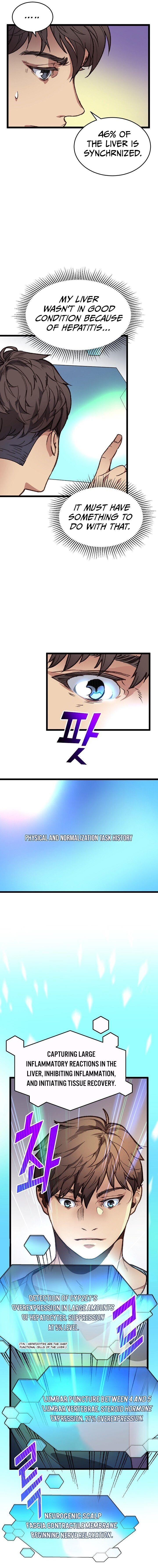 I’m the Only One With Genius DNA Chapter 4 - Page 16