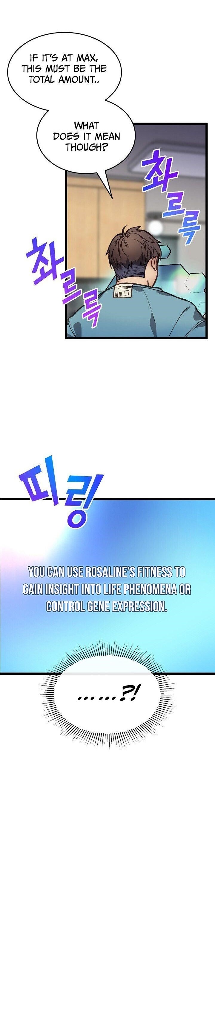 I’m the Only One With Genius DNA Chapter 4 - Page 18