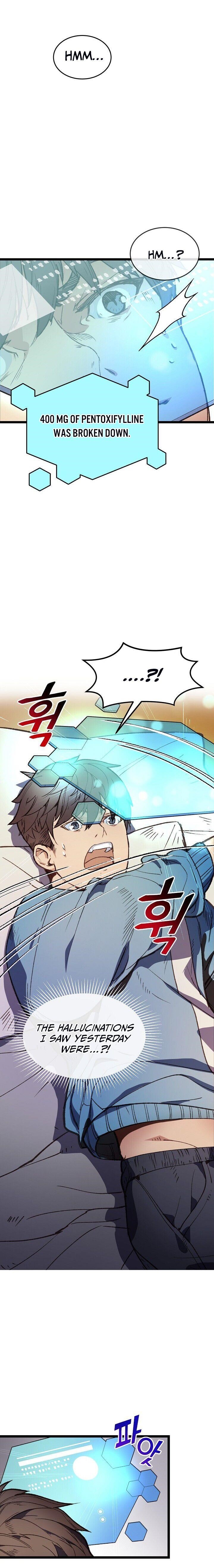 I’m the Only One With Genius DNA Chapter 4 - Page 2