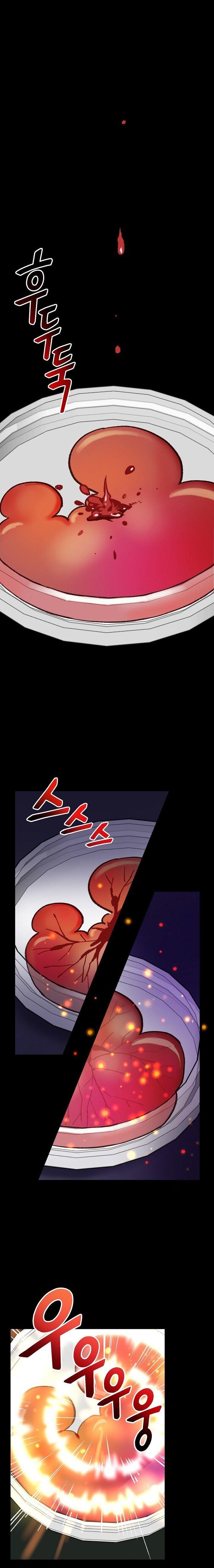 I’m the Only One With Genius DNA Chapter 4 - Page 8