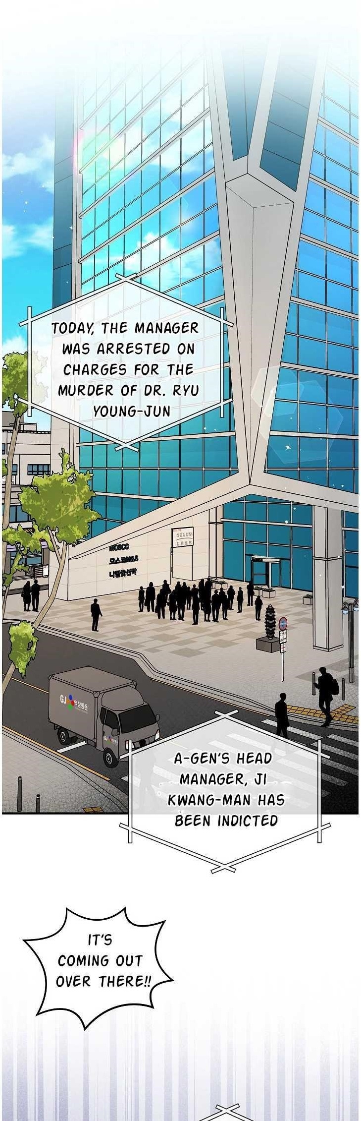 I’m the Only One With Genius DNA Chapter 40 - Page 1