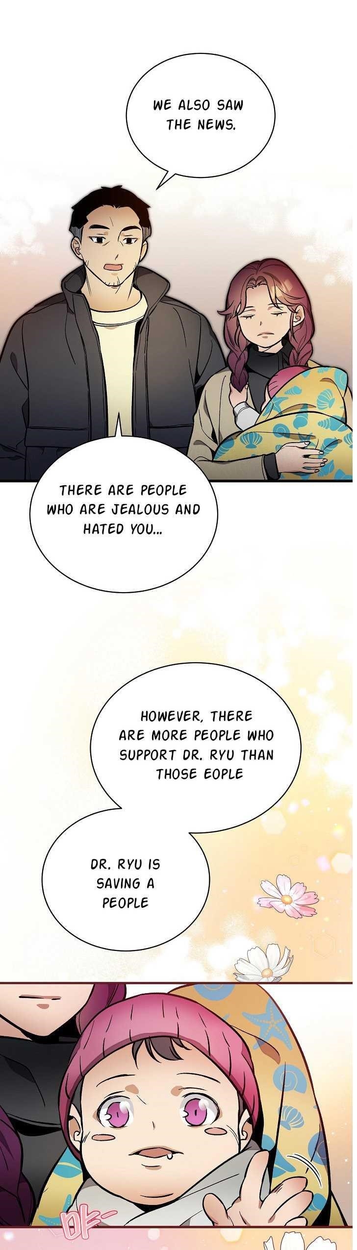 I’m the Only One With Genius DNA Chapter 40 - Page 13