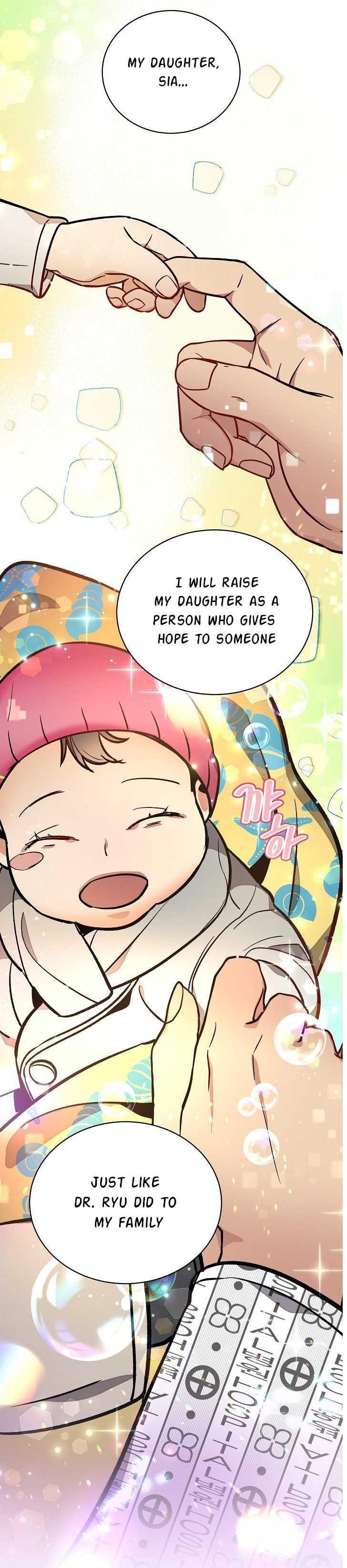 I’m the Only One With Genius DNA Chapter 40 - Page 15