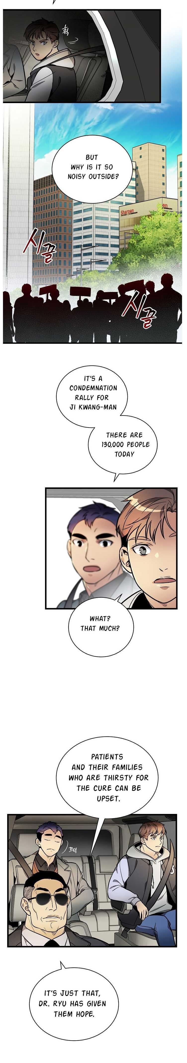 I’m the Only One With Genius DNA Chapter 40 - Page 22