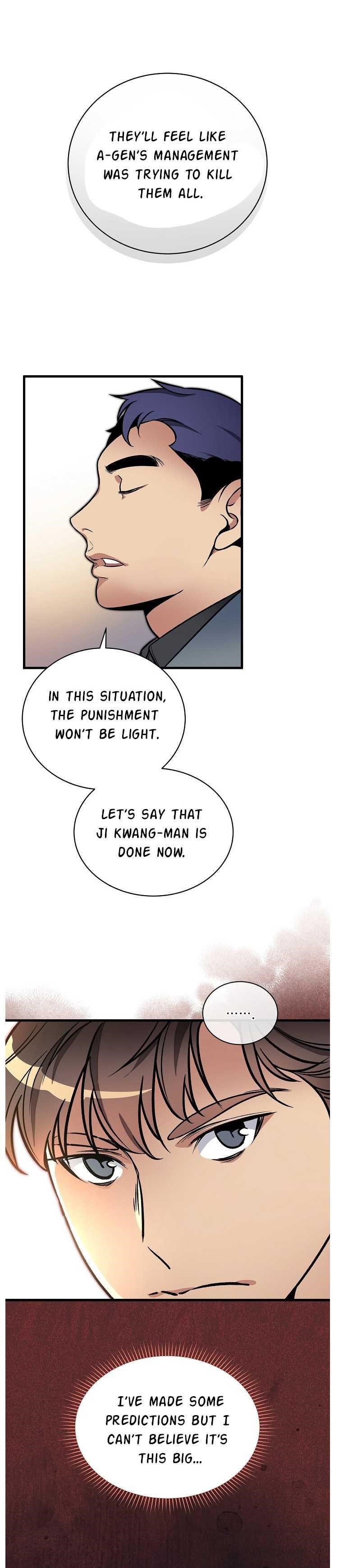 I’m the Only One With Genius DNA Chapter 40 - Page 23