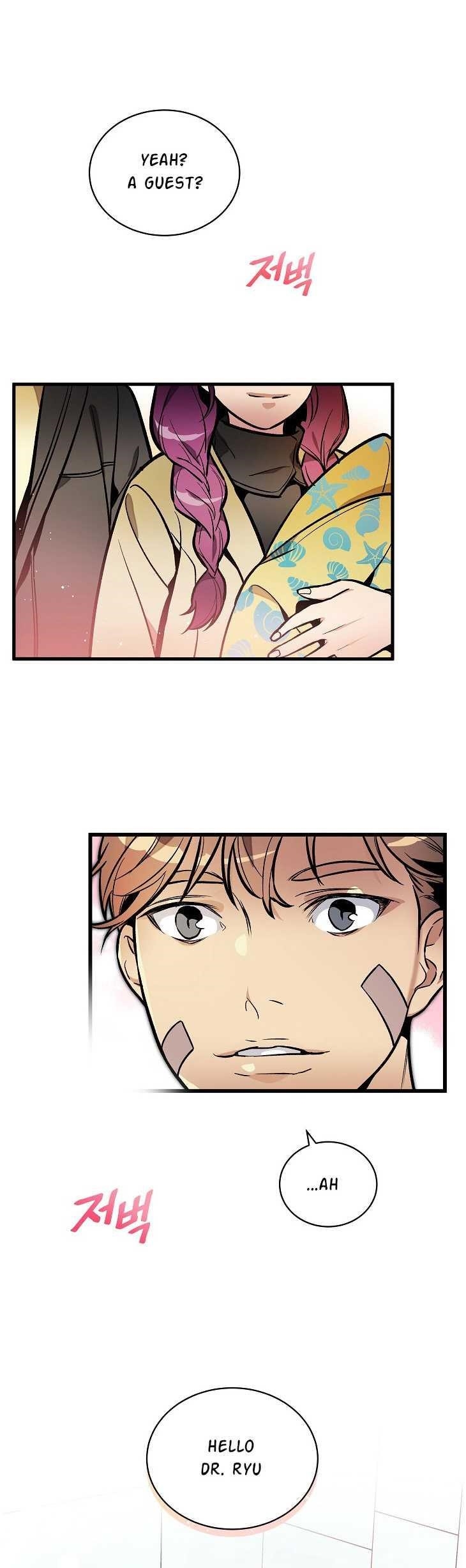 I’m the Only One With Genius DNA Chapter 40 - Page 8