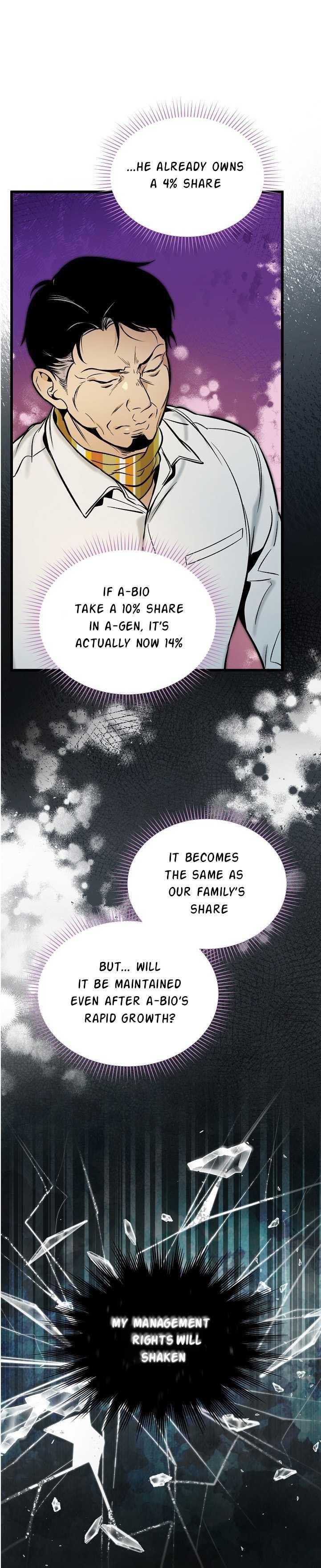 I’m the Only One With Genius DNA Chapter 41 - Page 11