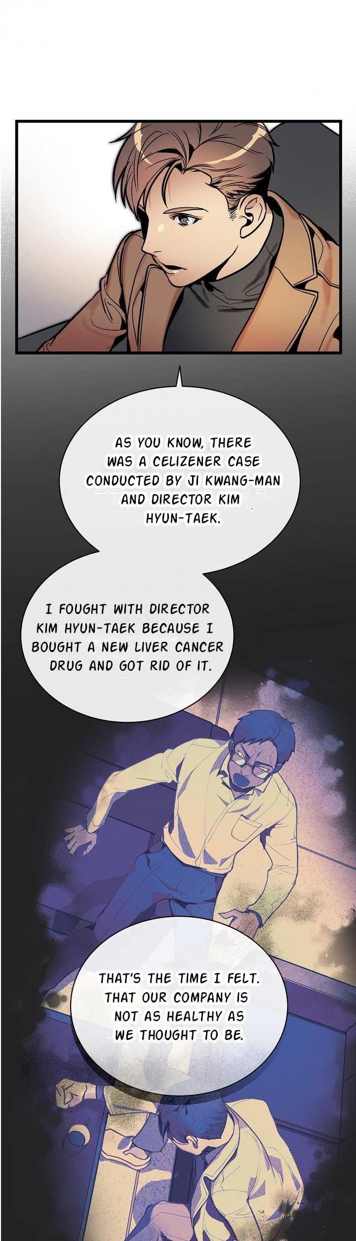 I’m the Only One With Genius DNA Chapter 41 - Page 17