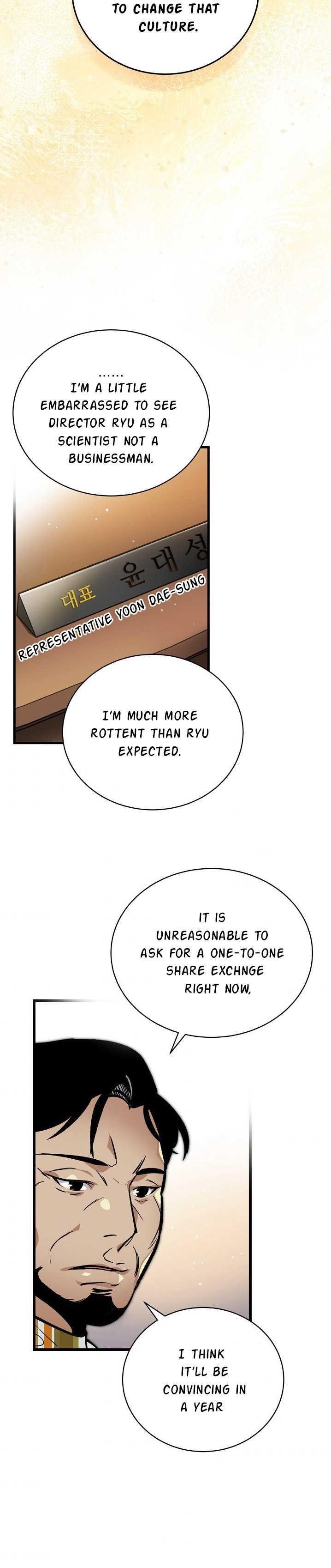 I’m the Only One With Genius DNA Chapter 41 - Page 20