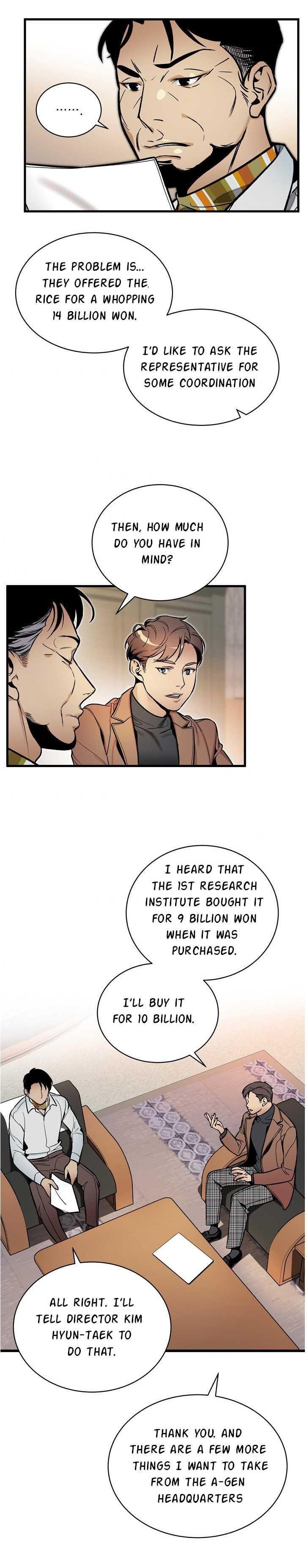 I’m the Only One With Genius DNA Chapter 41 - Page 4