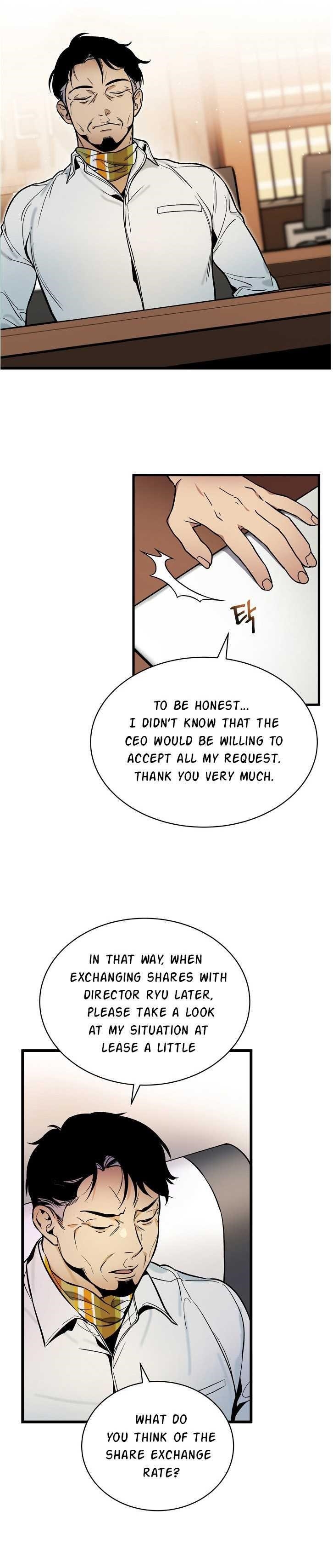 I’m the Only One With Genius DNA Chapter 41 - Page 7