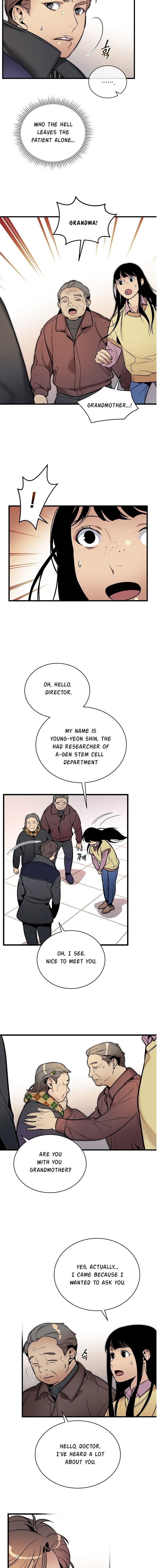 I’m the Only One With Genius DNA Chapter 42 - Page 11