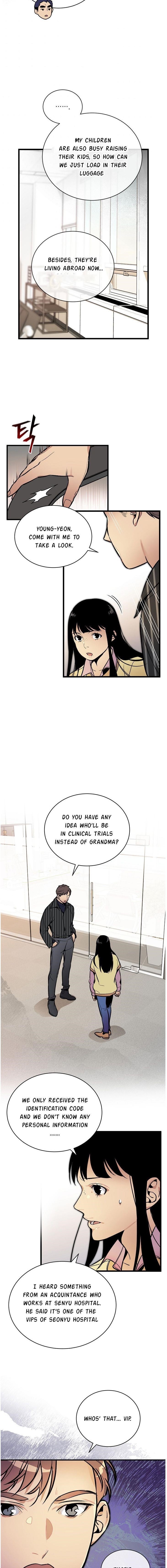 I’m the Only One With Genius DNA Chapter 42 - Page 15