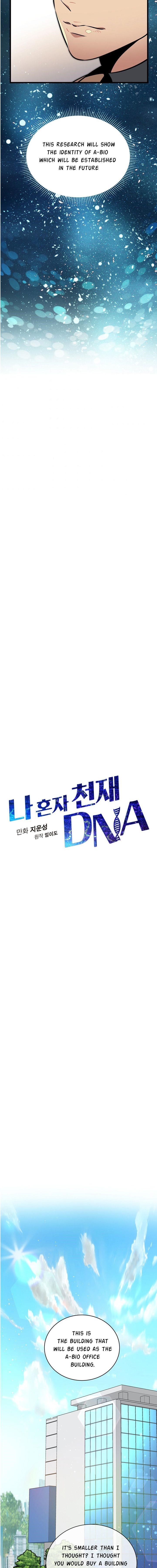 I’m the Only One With Genius DNA Chapter 42 - Page 5