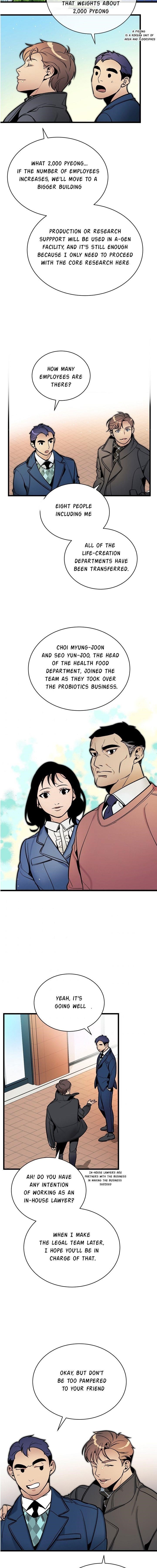 I’m the Only One With Genius DNA Chapter 42 - Page 6