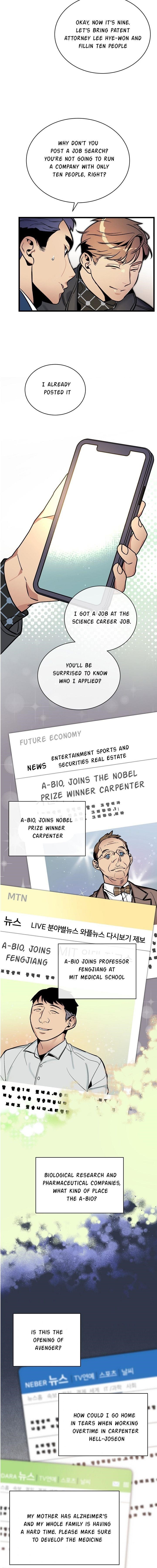 I’m the Only One With Genius DNA Chapter 42 - Page 7