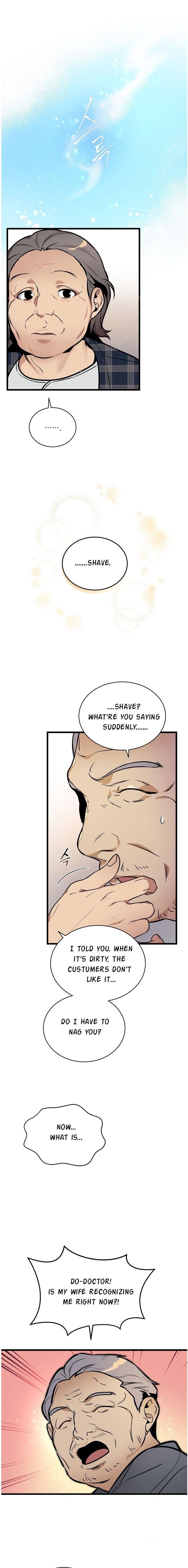 I’m the Only One With Genius DNA Chapter 43 - Page 16