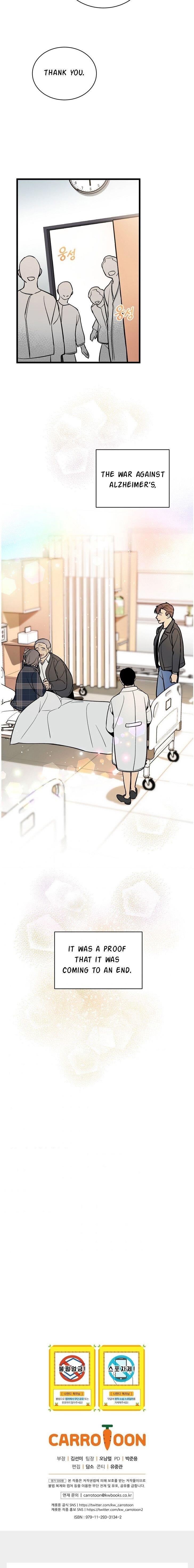 I’m the Only One With Genius DNA Chapter 43 - Page 18