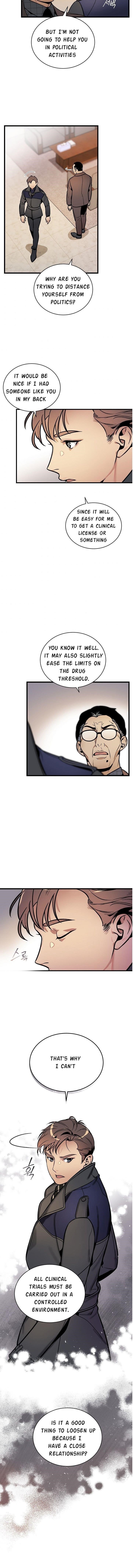 I’m the Only One With Genius DNA Chapter 43 - Page 7