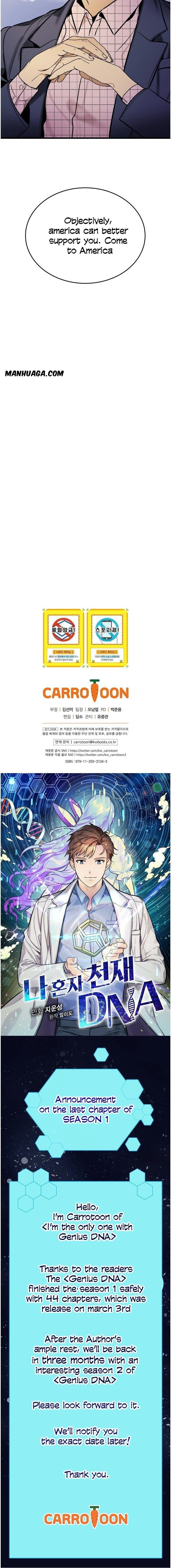 I’m the Only One With Genius DNA Chapter 44 - Page 17