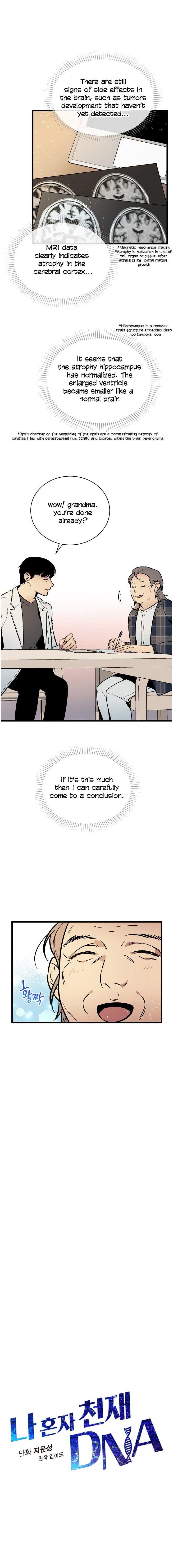 I’m the Only One With Genius DNA Chapter 44 - Page 2