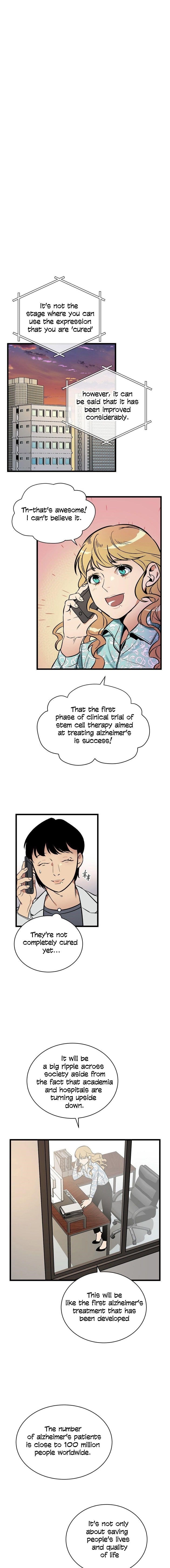 I’m the Only One With Genius DNA Chapter 44 - Page 3