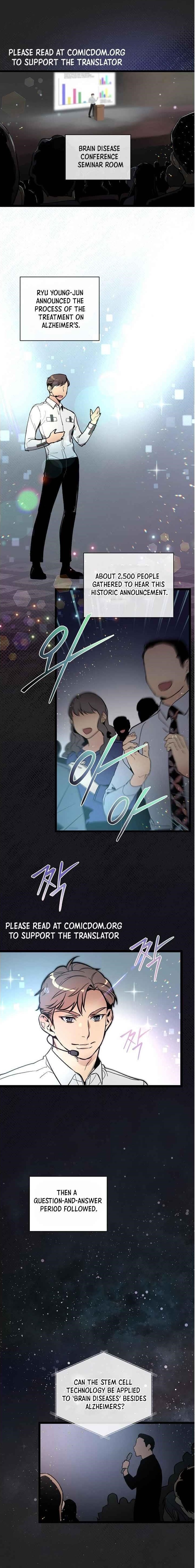 I’m the Only One With Genius DNA Chapter 45 - Page 1